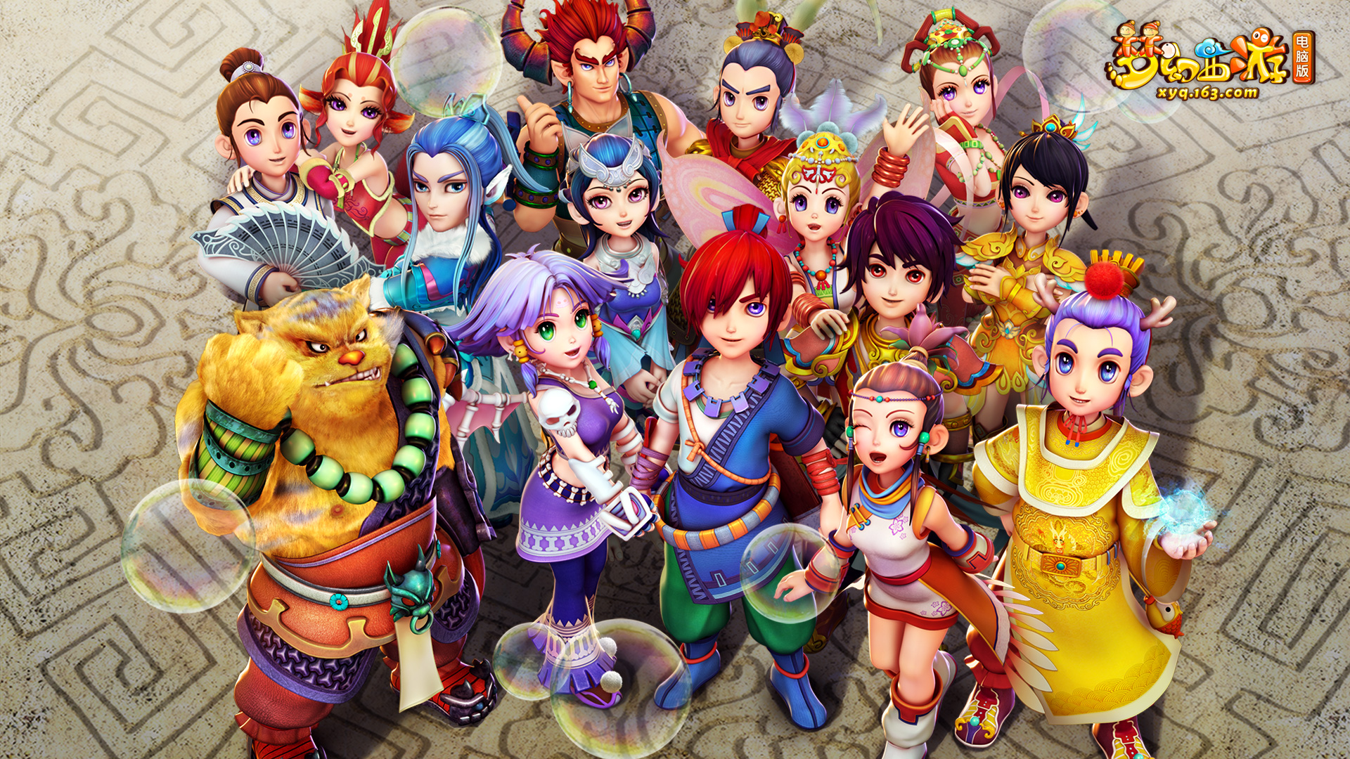 的经验借鉴 的经验借鉴