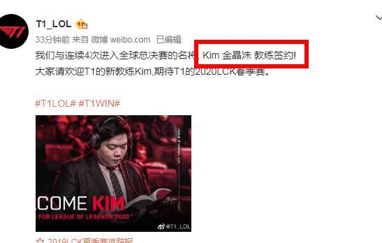 契奇与斯洛 契奇与斯洛