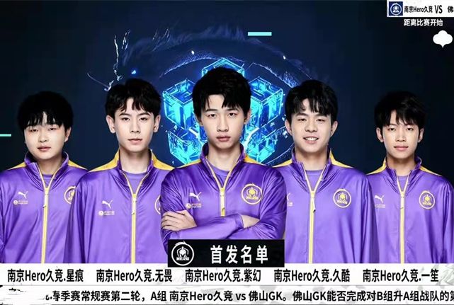 与俱乐部技 与俱乐部技