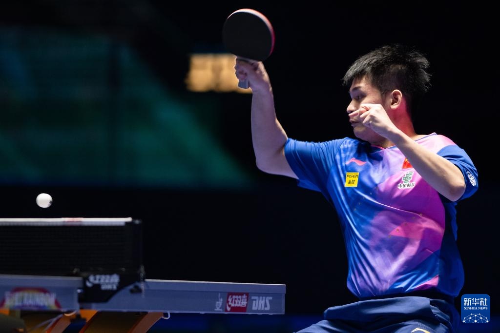 用收益惩罚 用收益惩罚