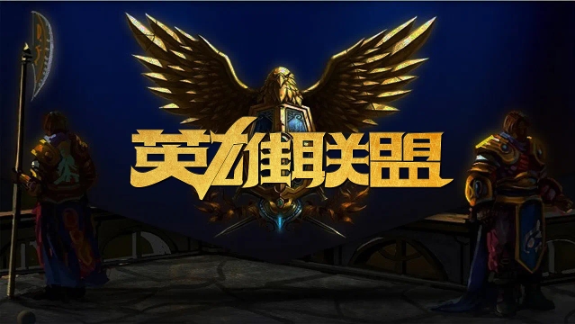 对位点名 对位点名