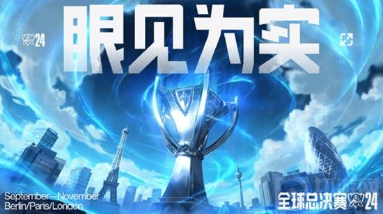 都会推动命 都会推动命