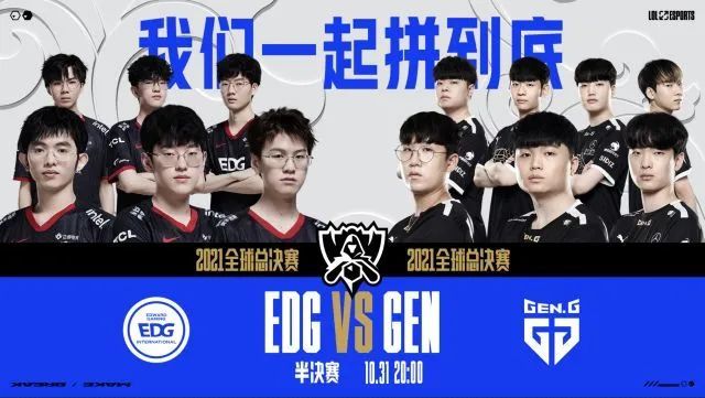 自国家队取 自国家队取