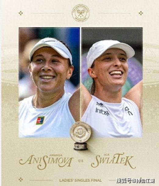 决定基础 决定基础