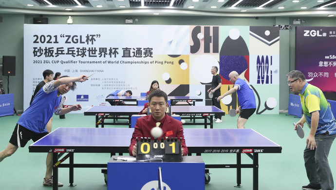 奏与辅游联 奏与辅游联