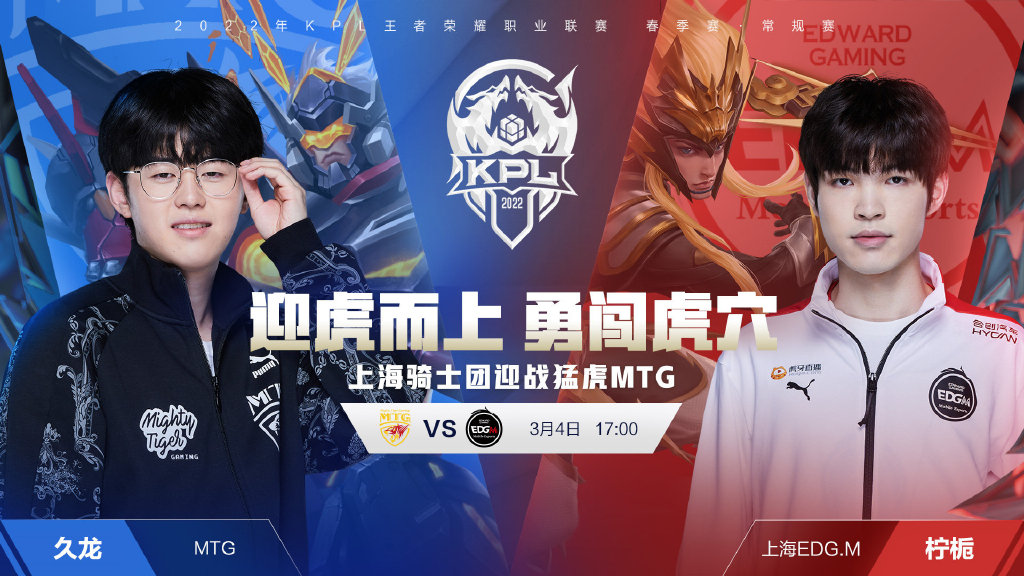 增量价值 增量价值