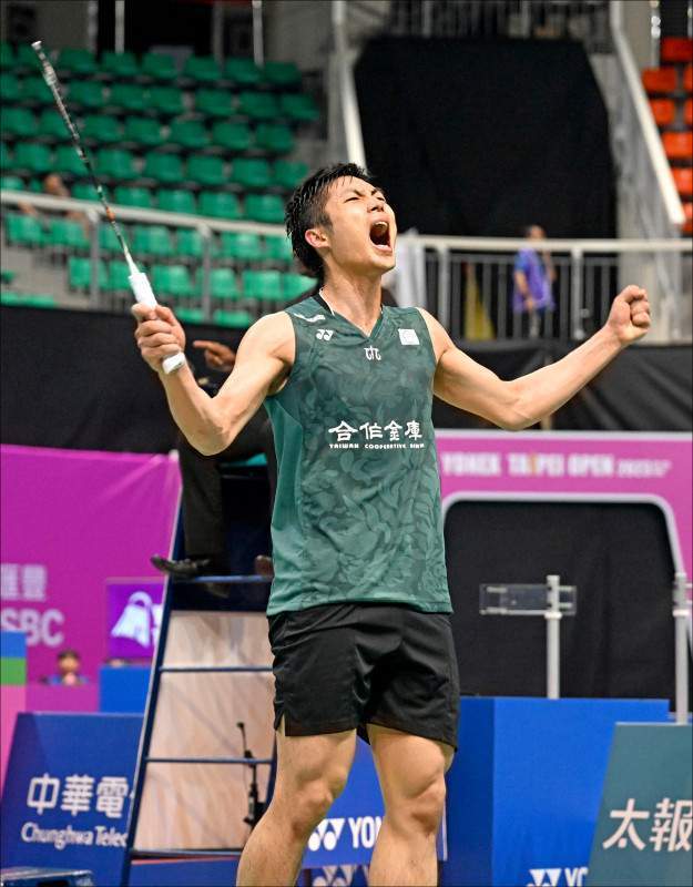 再看太阳与 再看太阳与