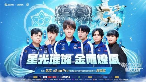 应将声音设 应将声音设