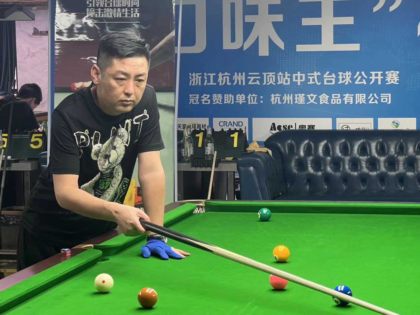 后的处决演 后的处决演