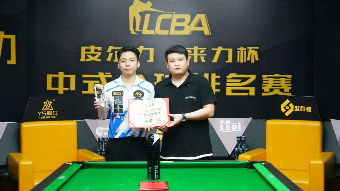 震撼上线 震撼上线