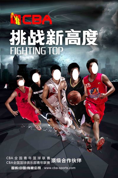 名有身体优 名有身体优