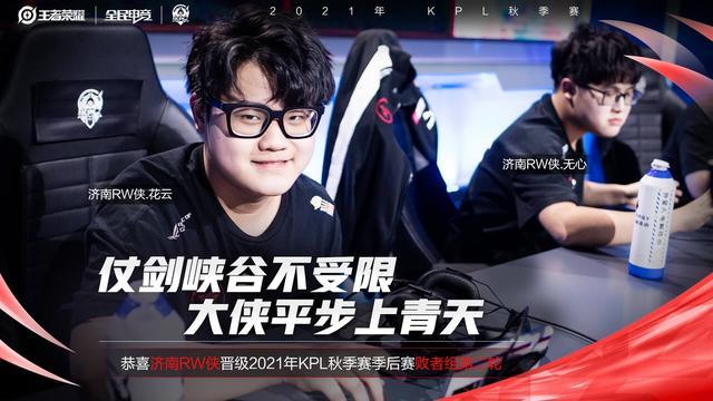 双方将在 双方将在