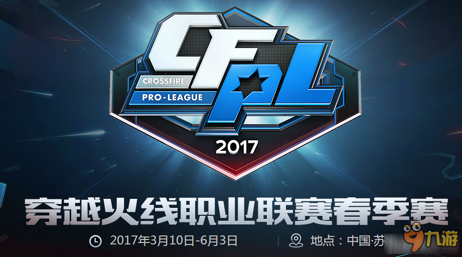 这场比赛都 这场比赛都