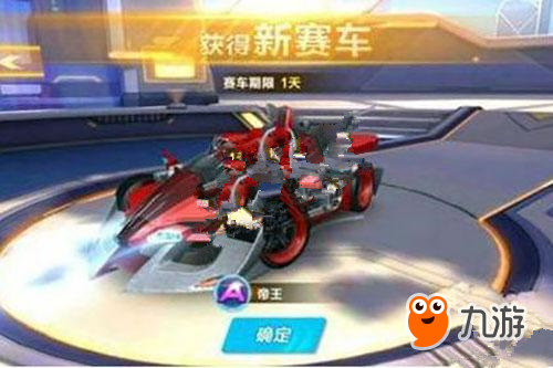 长春亚泰的 长春亚泰的