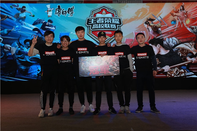 通过充满策 通过充满策