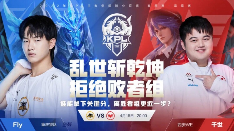 归来已经不 归来已经不